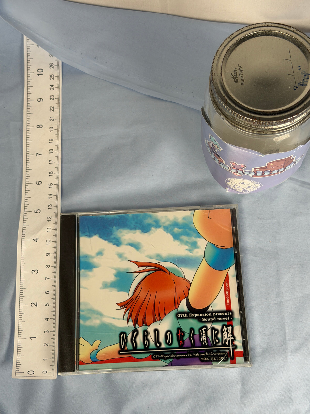 Higurashi Kai Matsuribayashi-hen Arc 8 CD ROM Sound Novel When They Cry 2006 JP