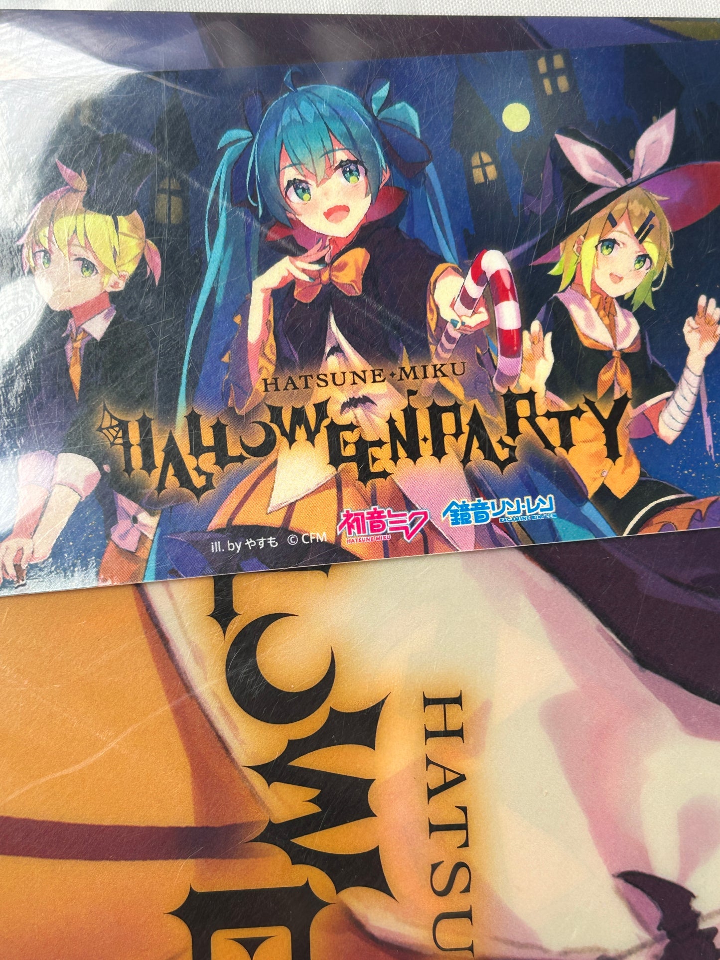 Hatsune Miku Halloween Party in Daimaru Sapporo Clear File Vocaloid 2018