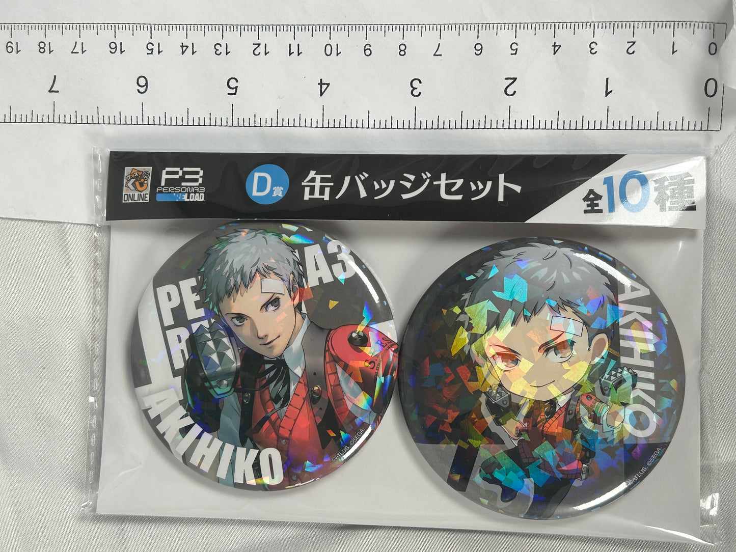 Akihiko Sanada Large Badge Set Persona 3 Reload Good Smile Lottery D JP Exclusive