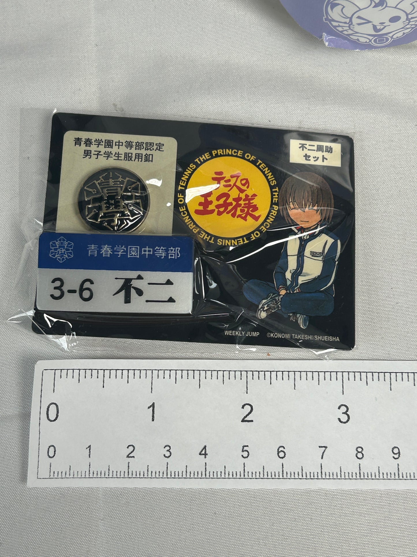 Fuji Shusuke Seigaku Metal Pin Plastic Clip The Prince of Tennis