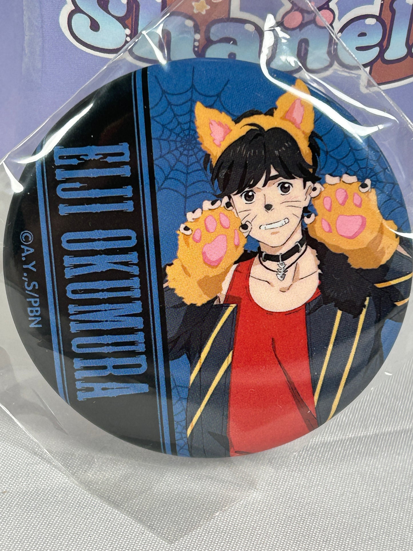 Eiji Okumura Cat Neko Halloween Ver Can Badge Banana Fish 2020 arma bianca