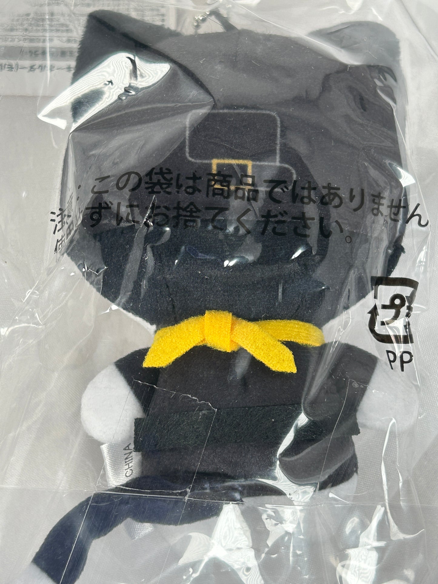 Morgana Plush Keychain Persona 5 Royal SEGA