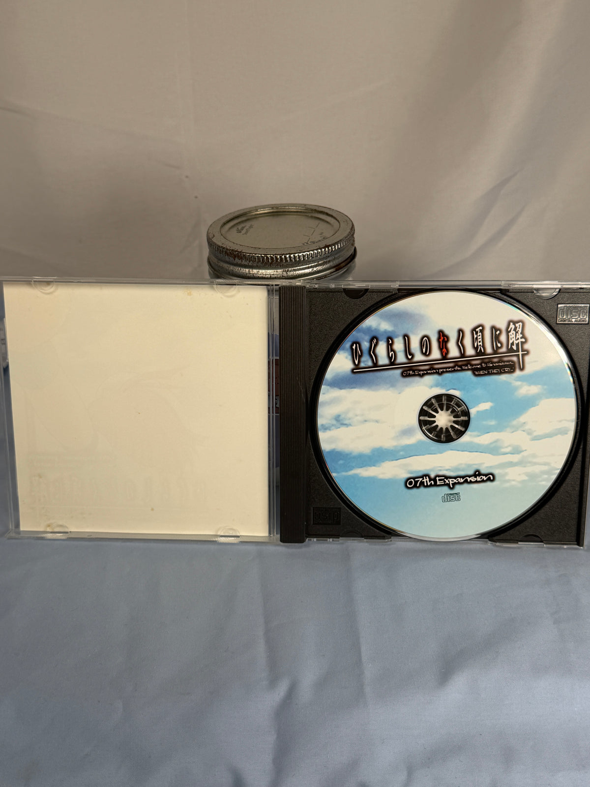 Higurashi Kai Matsuribayashi-hen Arc 8 CD ROM Sound Novel When They Cry 2006 JP