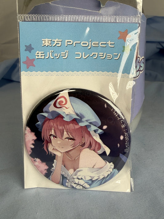 Yuyuko Saigyouji Can Badge Pin Touhou Project Hachiware Kid Illustration