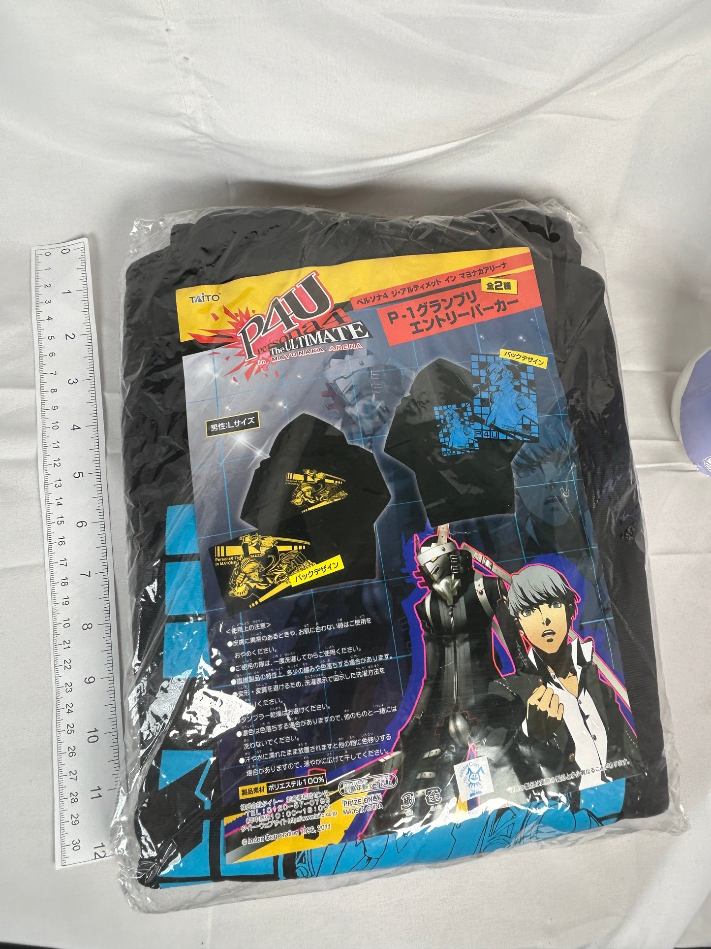 Aigis Hoodie Persona 4 Arena Ultimax Prize Taito L Size