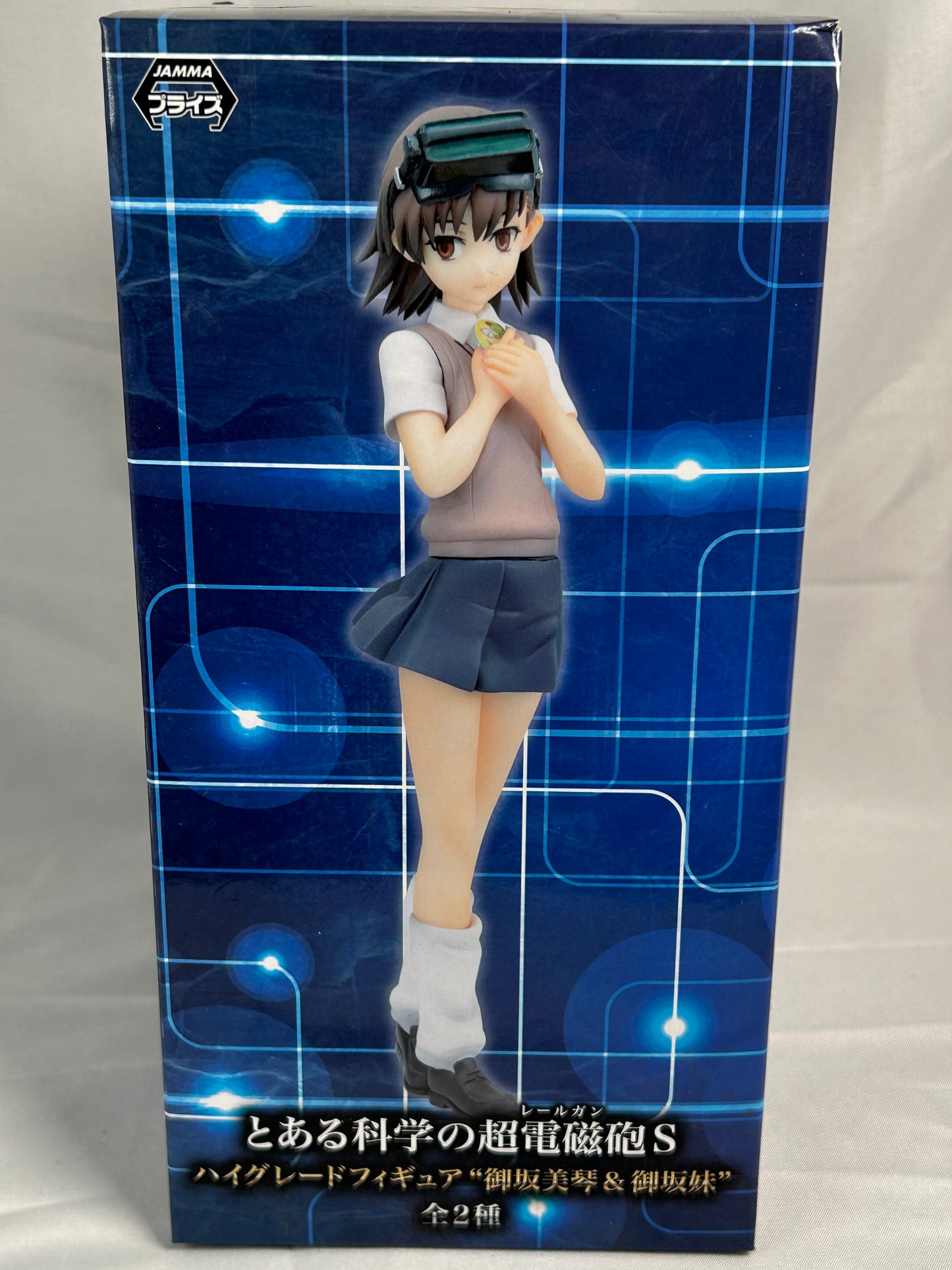 Clone Misaka Mikoto High Grade Figure A Certain Scientific Railgun S SEGA 2014