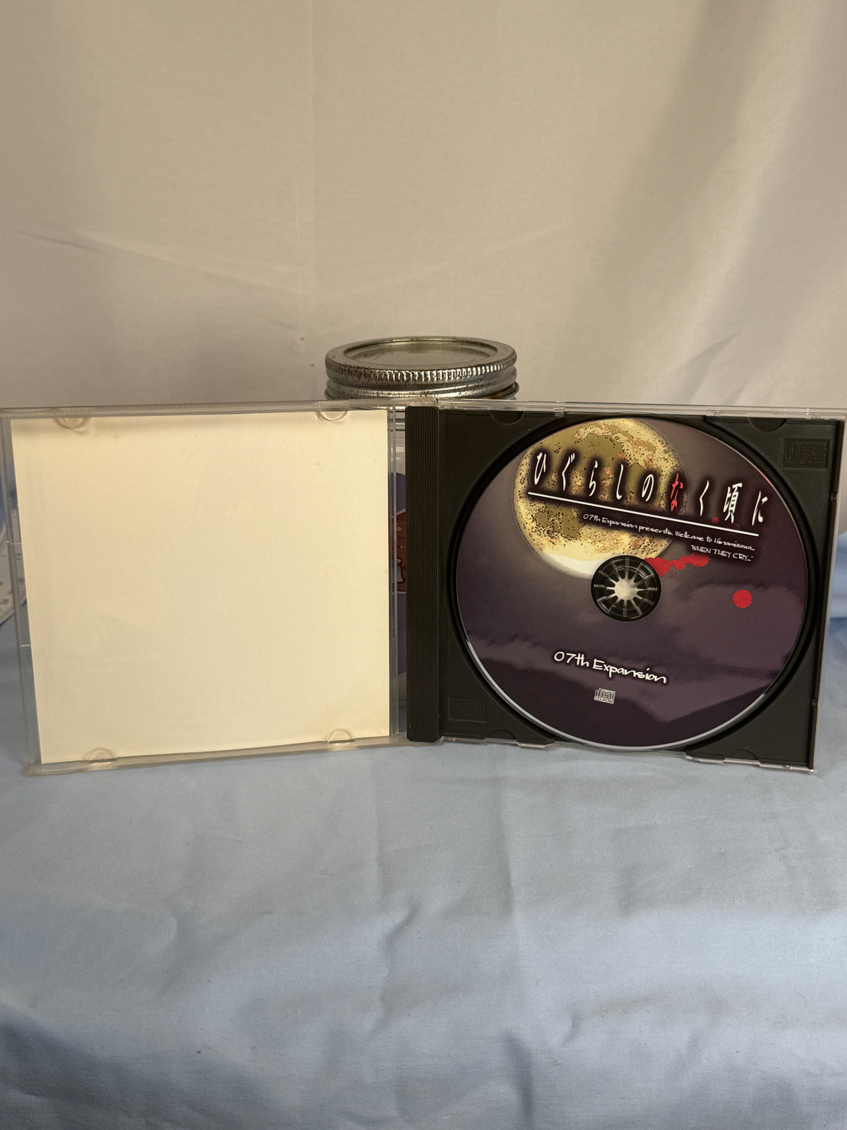 Higurashi Himatsubashi-hen Arc 4 CD ROM Sound Novel When They Cry 2004 JP