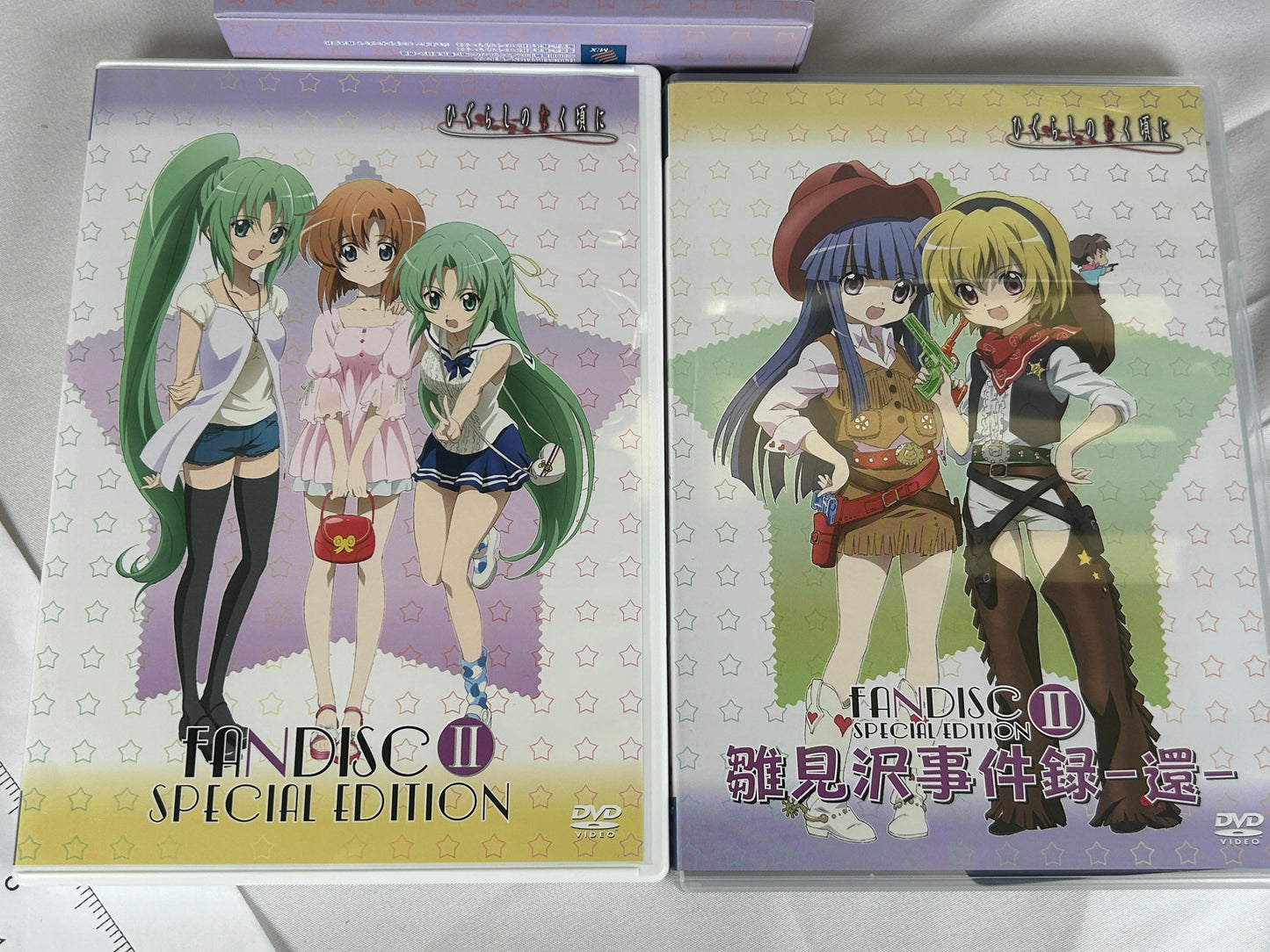 Higurashi No Naku Koro Ni Fan Disc 2