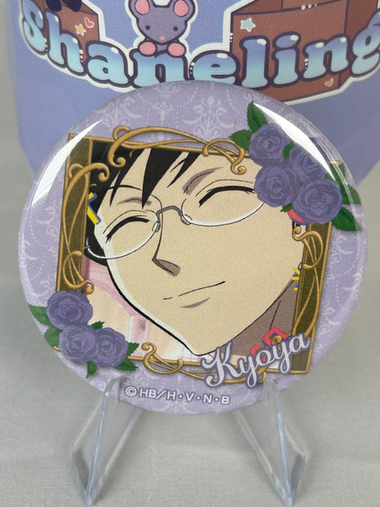Ootori Kyouya Smiling Badge Button Ouran Highschool Host Club 20th Anniversary
