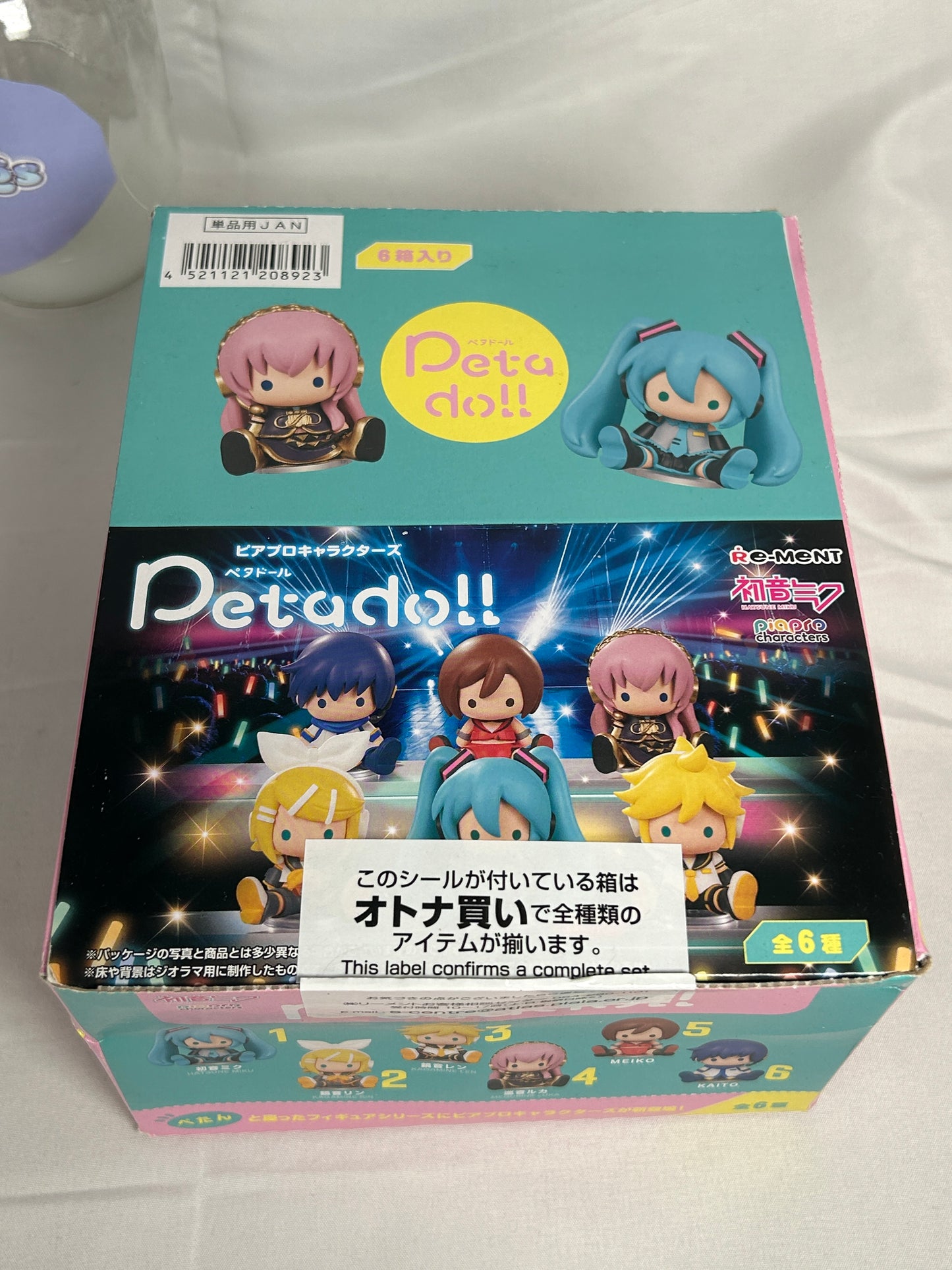 Petadoll Hatsune Miku & Piapro Characters 6 Pack Complete Box