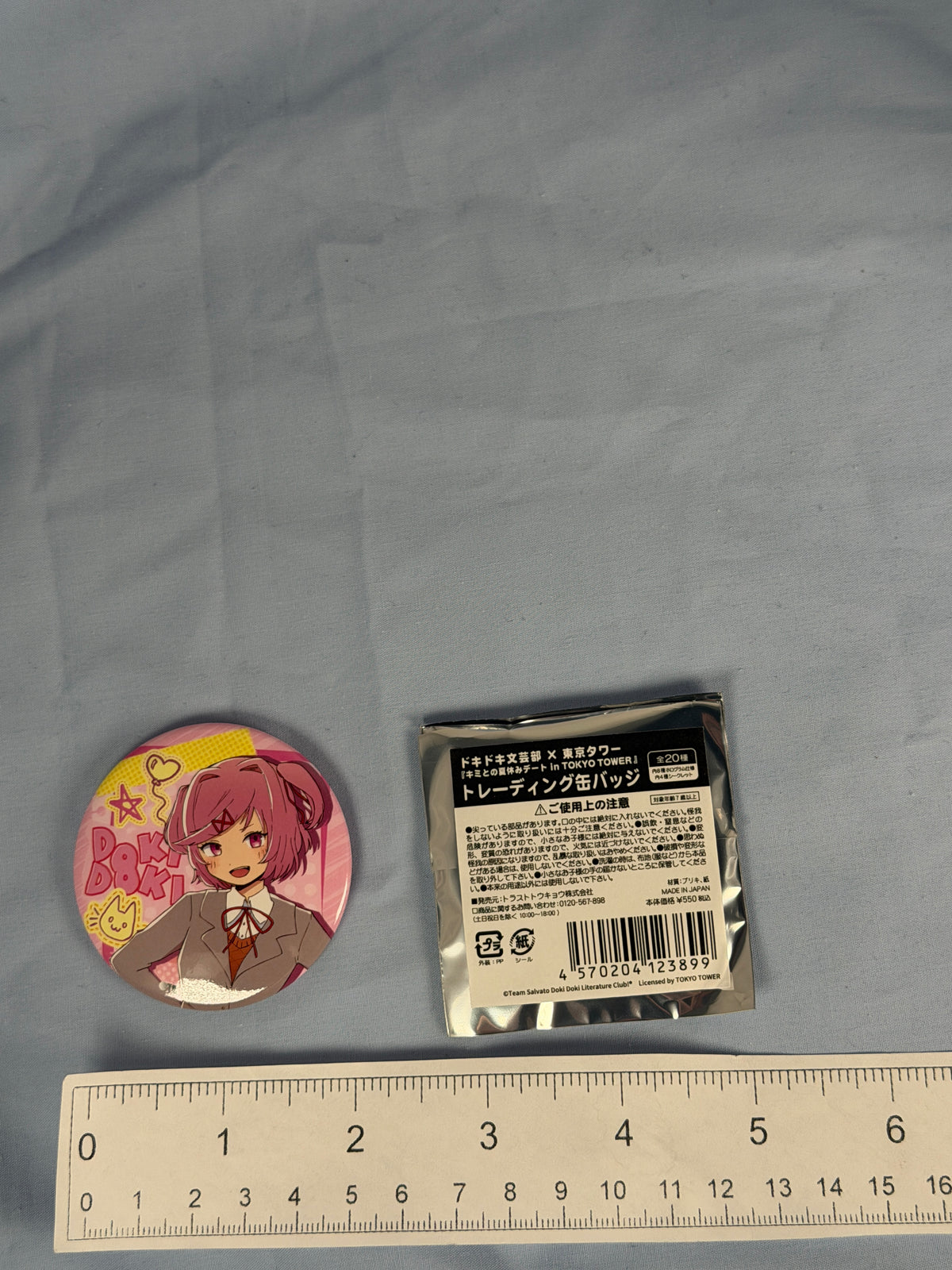 Natsuki Iyowa Art Badge Pin Doki Doki Literature Club DDLC x Tokyo Tower