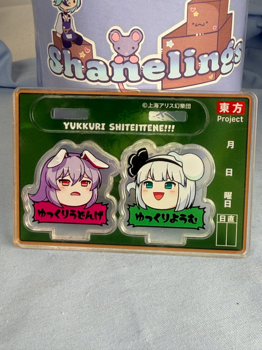 Reisen Udongein Inaba Youmu Konpaku Take it Easy! Acrylic Stand F Toys confect