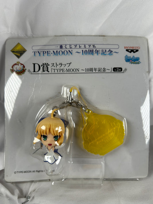 Saber Lily Minifigure Strap Keychain Fate Grand Order Ichiban Kuji D