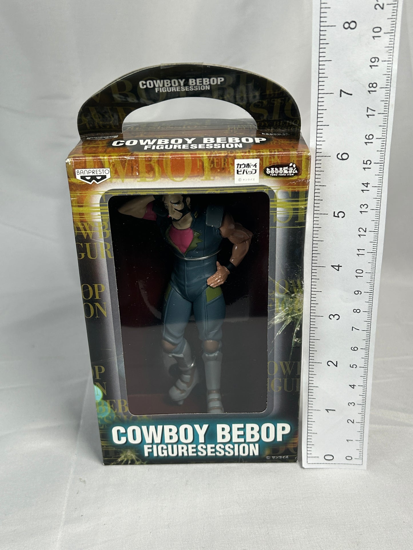 Jet Black Prize Figure Cowboy Bebop Banpresto 2000 Figure Session