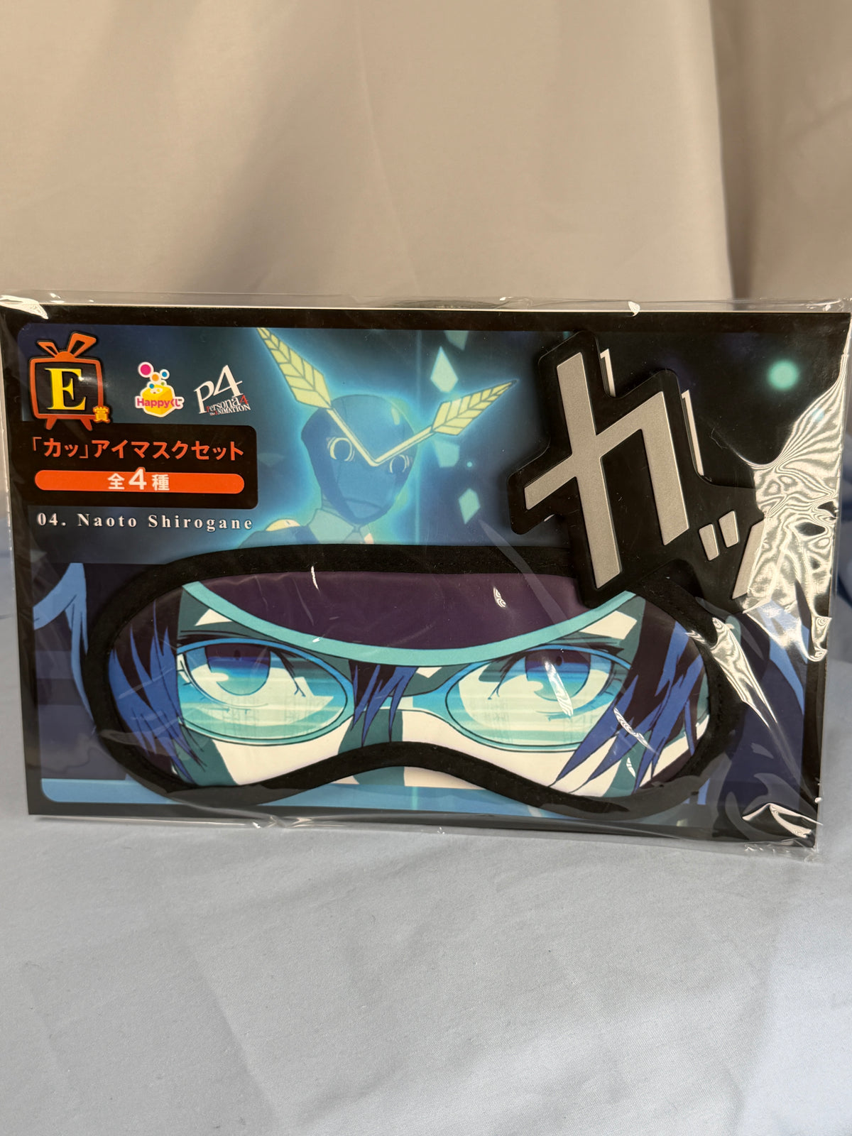 Naoto Shirogane Sleep Mask Persona 4 The Animation Sunny Side Up Lottery E Prize