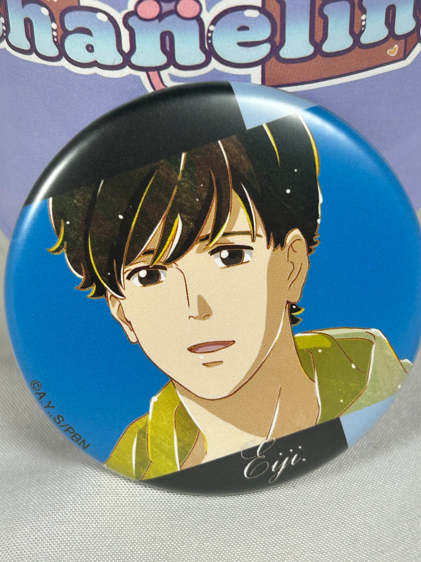 Eiji Okumura Smiling Can Badge Ani-Art Banana Fish arma bianca