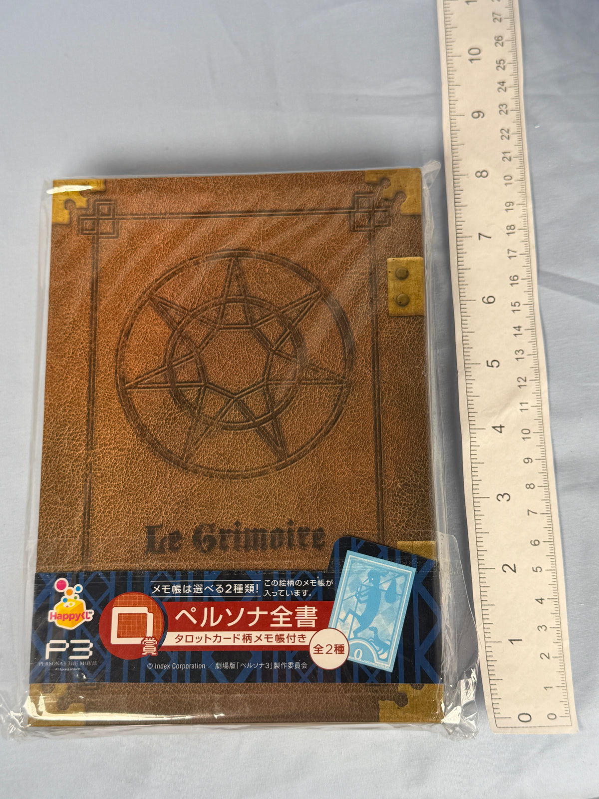 The Fool Grimoire Paper Notes D Prize Persona 3 The Movie 1 Sunny Side Up 2013