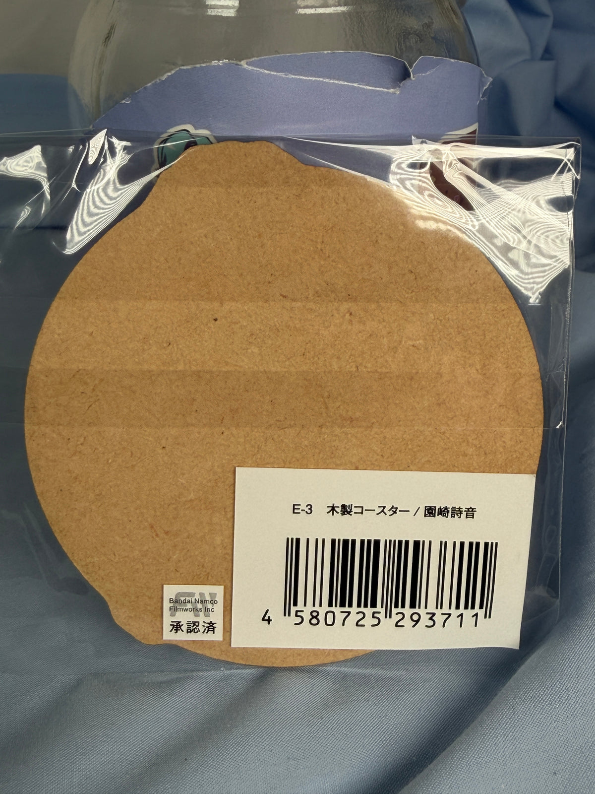 Shion Sonozaki Wooden Coaster Higurashi When They Cry Moe Café Lottery Prize E