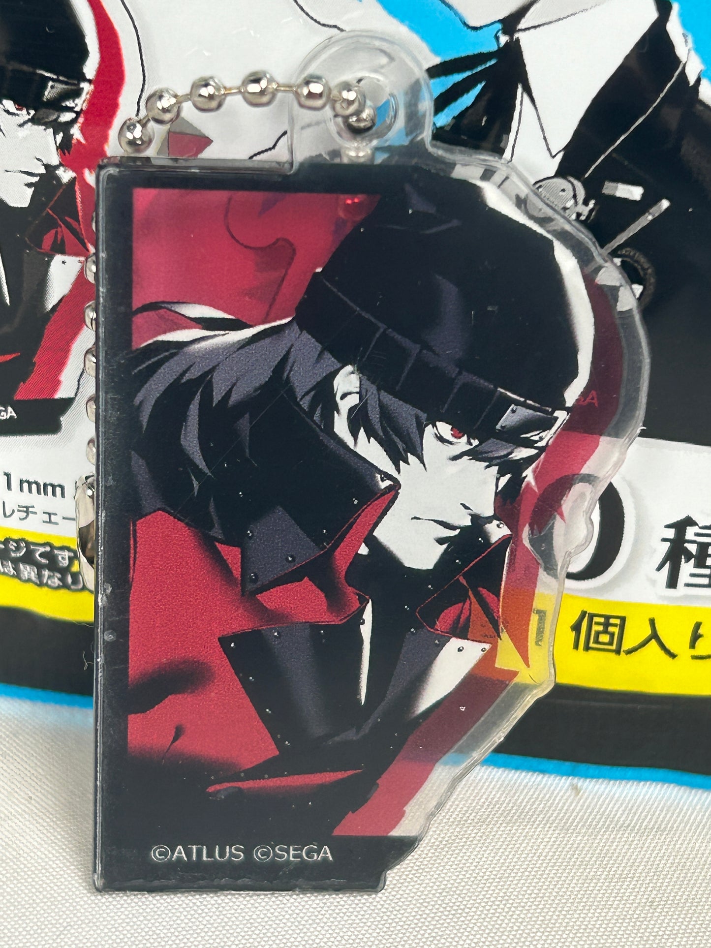 Shinjiro Aragaki Portrait Acrylic Keychain Persona 3 Reload Friend Daiso