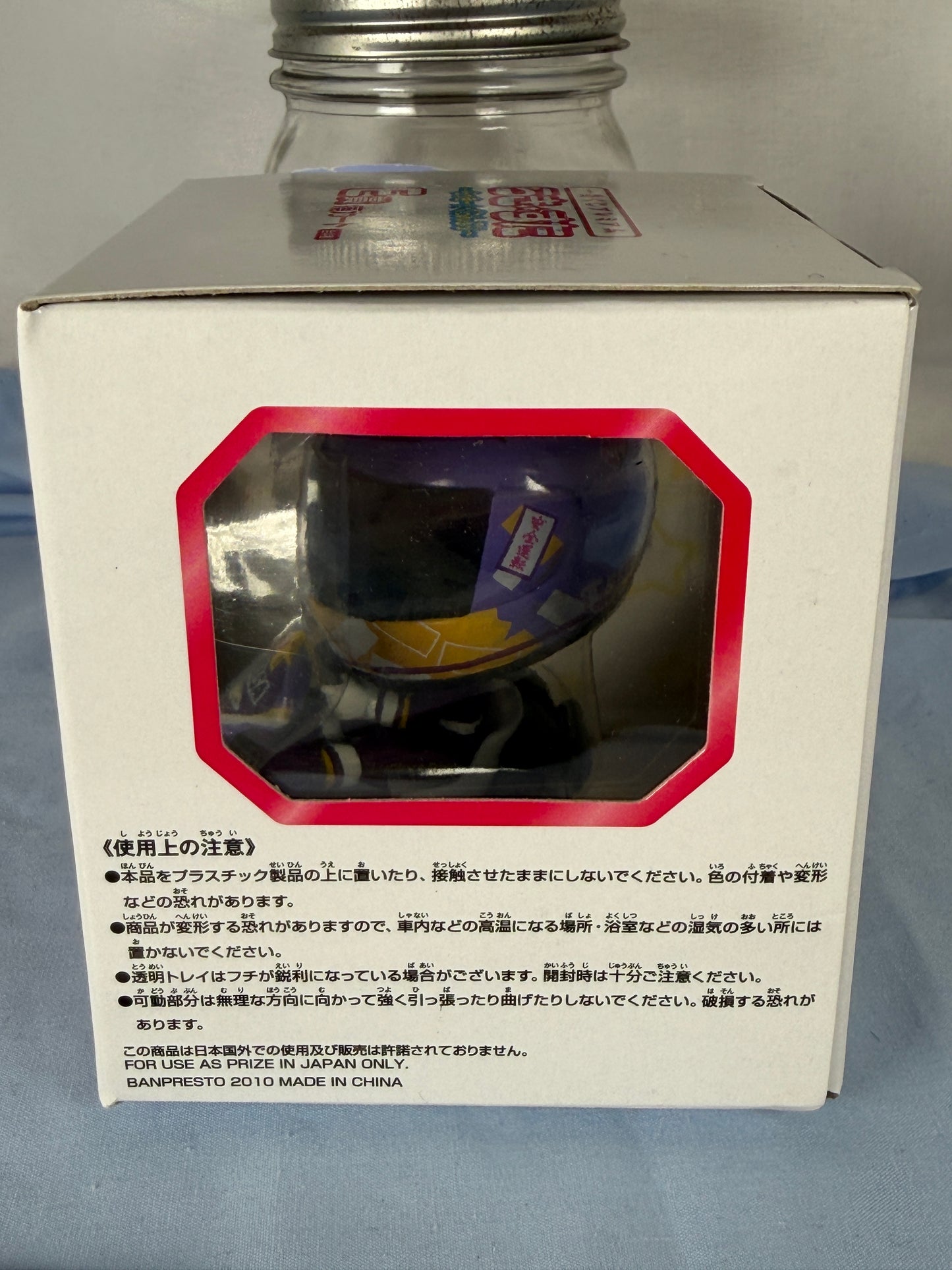 Tsukasa Hiiragi Racer Figure Lucky Star Grand Prix Ichiban Kuji E Prize