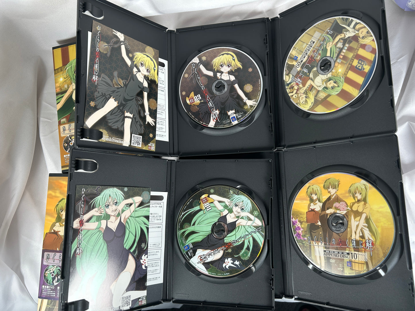 Higurashi When They Cry Kai 2nd Season Complete DVD Set