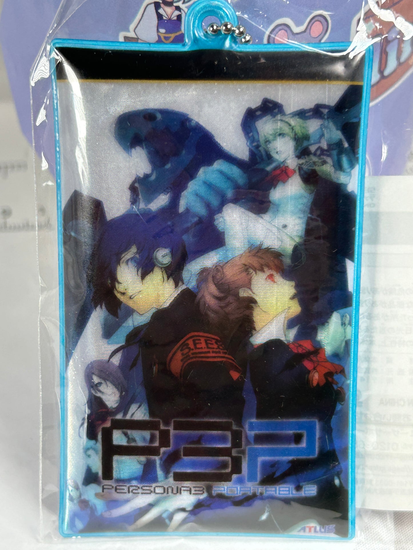 Persona 3 Portable Cushion Keychain Persona 25th Party Atlus