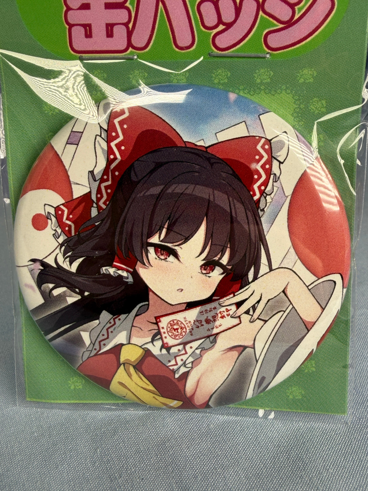 Reimu Hakurei Can Badge Pin Touhou Project Python Kid Illustration