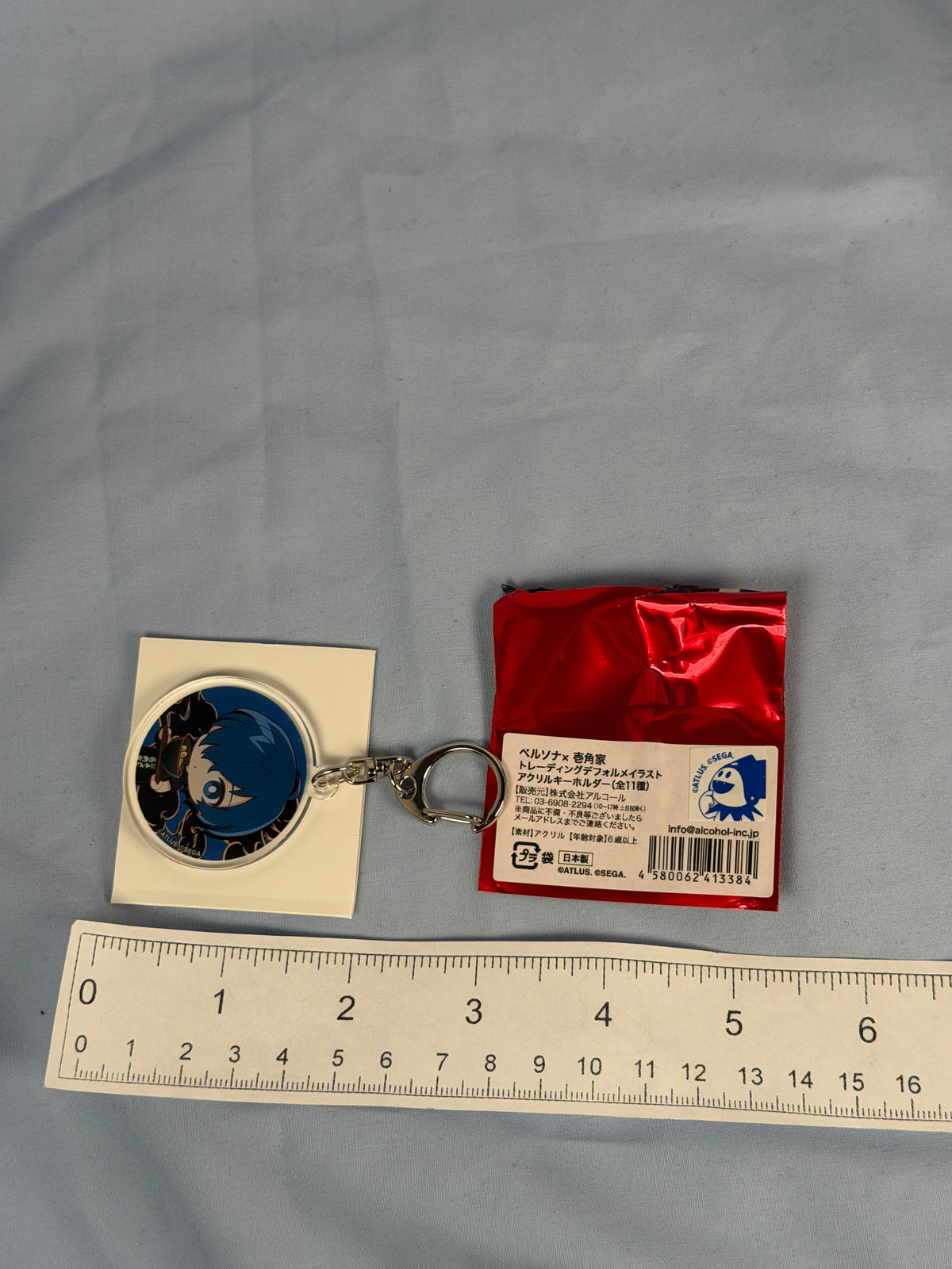 Makoto Yuki Ramen Acrylic Keychain Persona 3 Reload Ichikakuya Collaboration