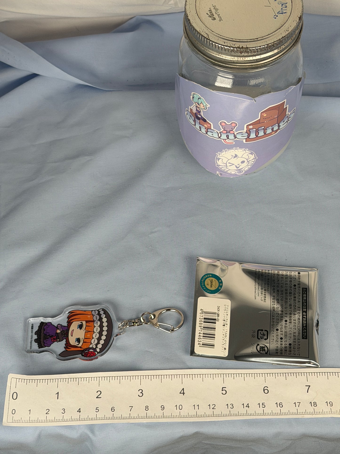 Witch Eva Beatrice Ushiromiya Acrylic Keychain Umineko When They Cry
