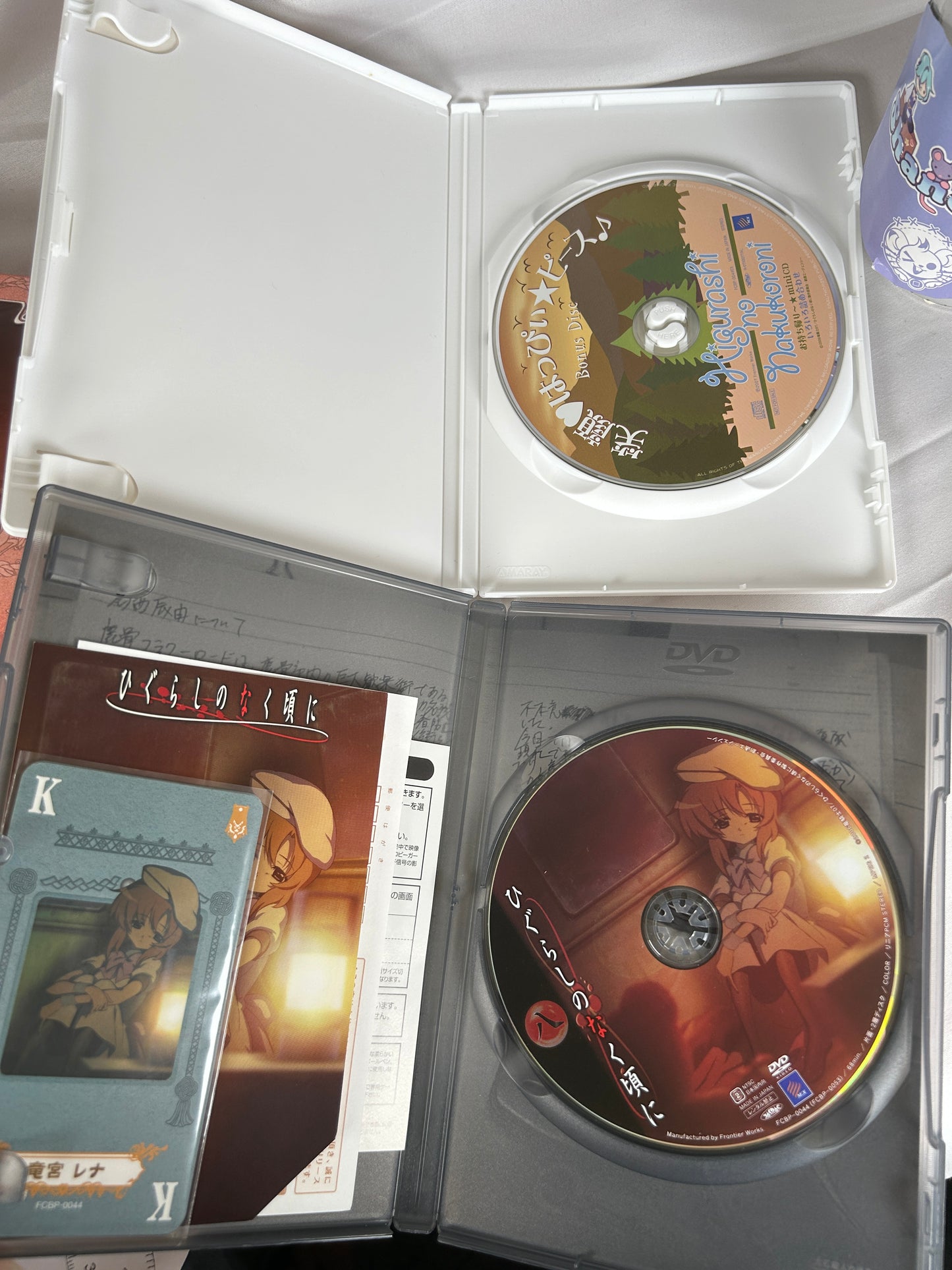 Higurashi When They Cry Anime Vol 8 DVD DEEN Special Limited Edition