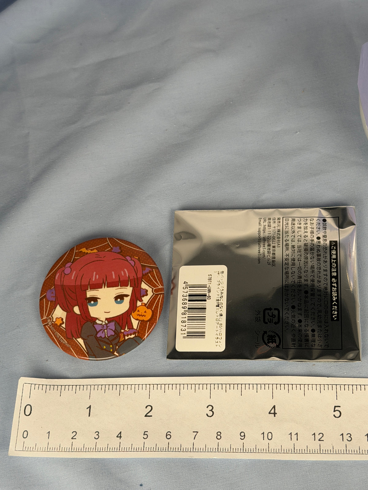 Ange Ushiromiya Chibi Halloween Ver Can Badge Pin Umineko When They Cry