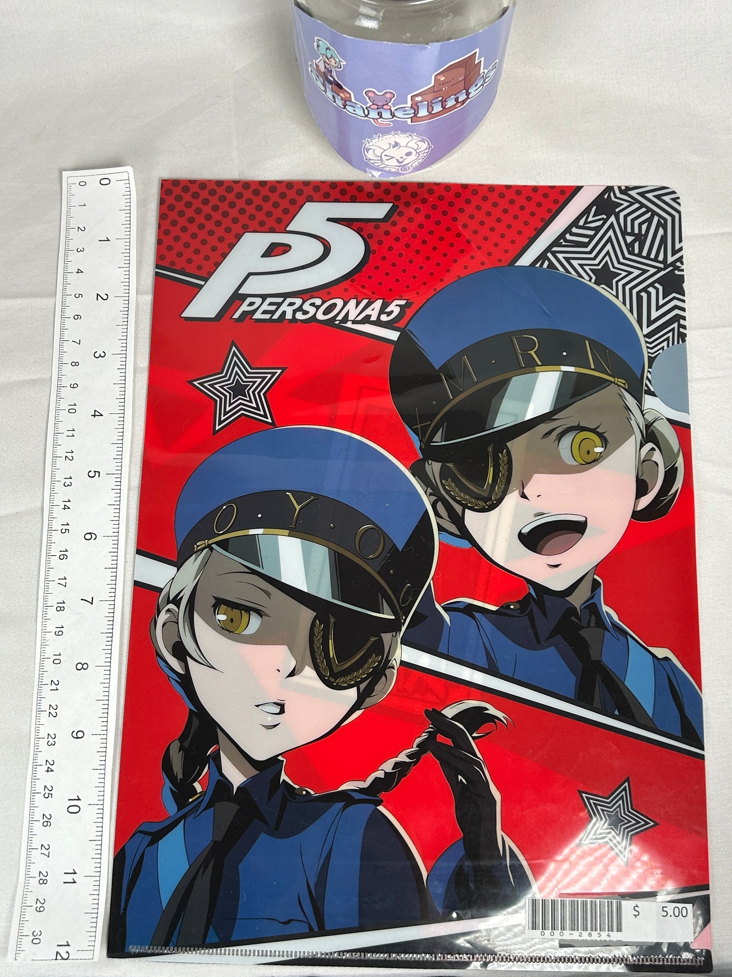 Justine Caroline Clear File Persona 5