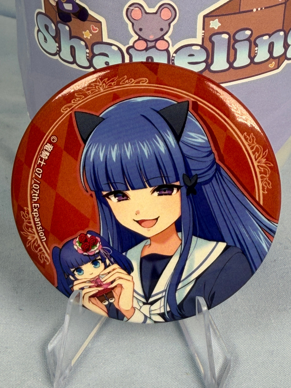 Bernkastel School Uniform Can Badge Umineko When They Cry EEO Popup