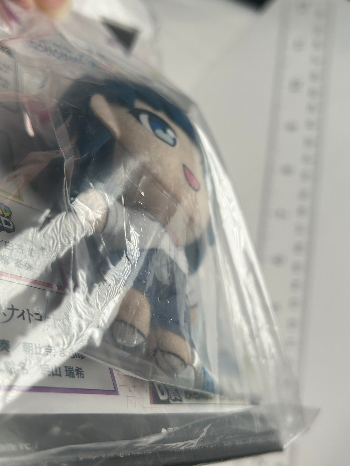 Haruka Kiritani Plush Project Sekai Coloful Stage! Feat. Hatsune Miku SEGA