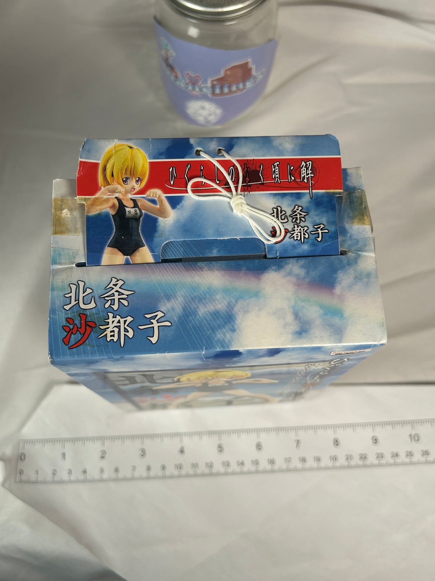 Sakoto Houjou Swimsuit Prize Figure Higurashi When They Cry Banpresto DX