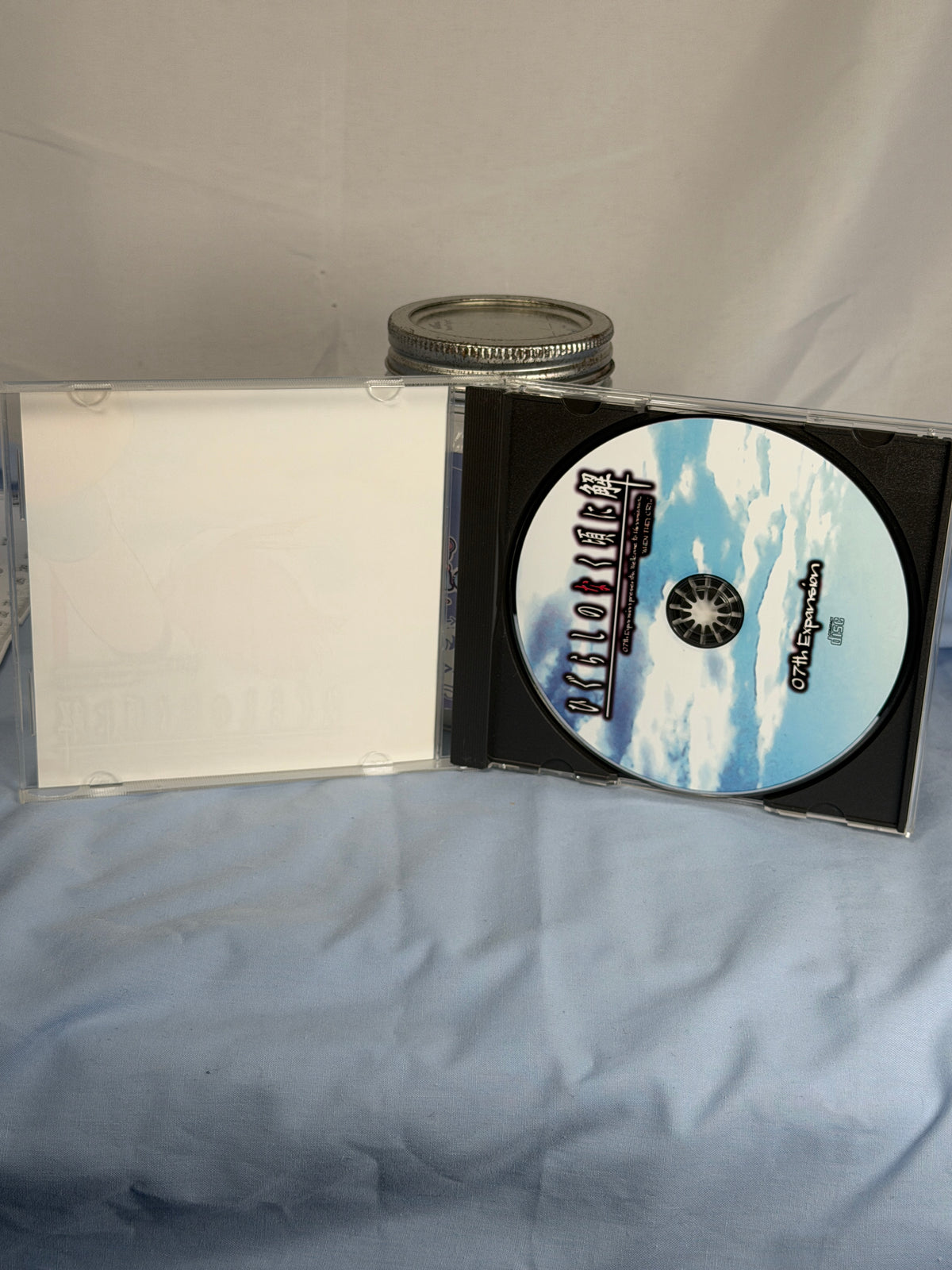 Higurashi Kai Matsuribayashi-hen Arc 8 CD ROM Sound Novel When They Cry 2006 JP