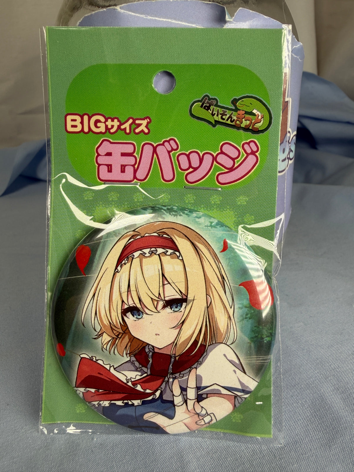 Alice Margatroid Can Badge Pin Touhou Project Python Kid Illustration