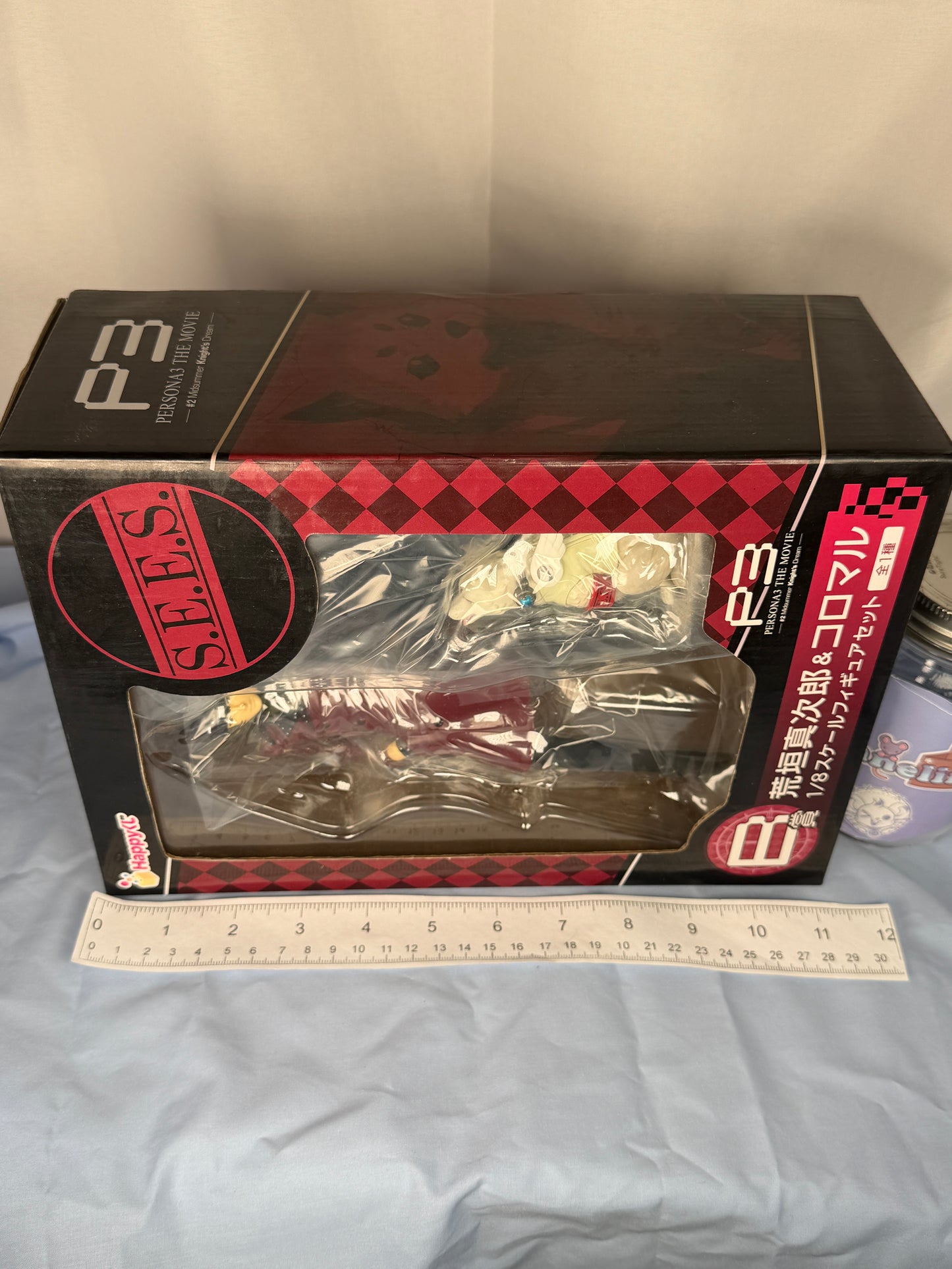 Shinjiro Aragaki Koromaru Prize Figure Happy Kuji Prize B Taito Persona 3 Movie