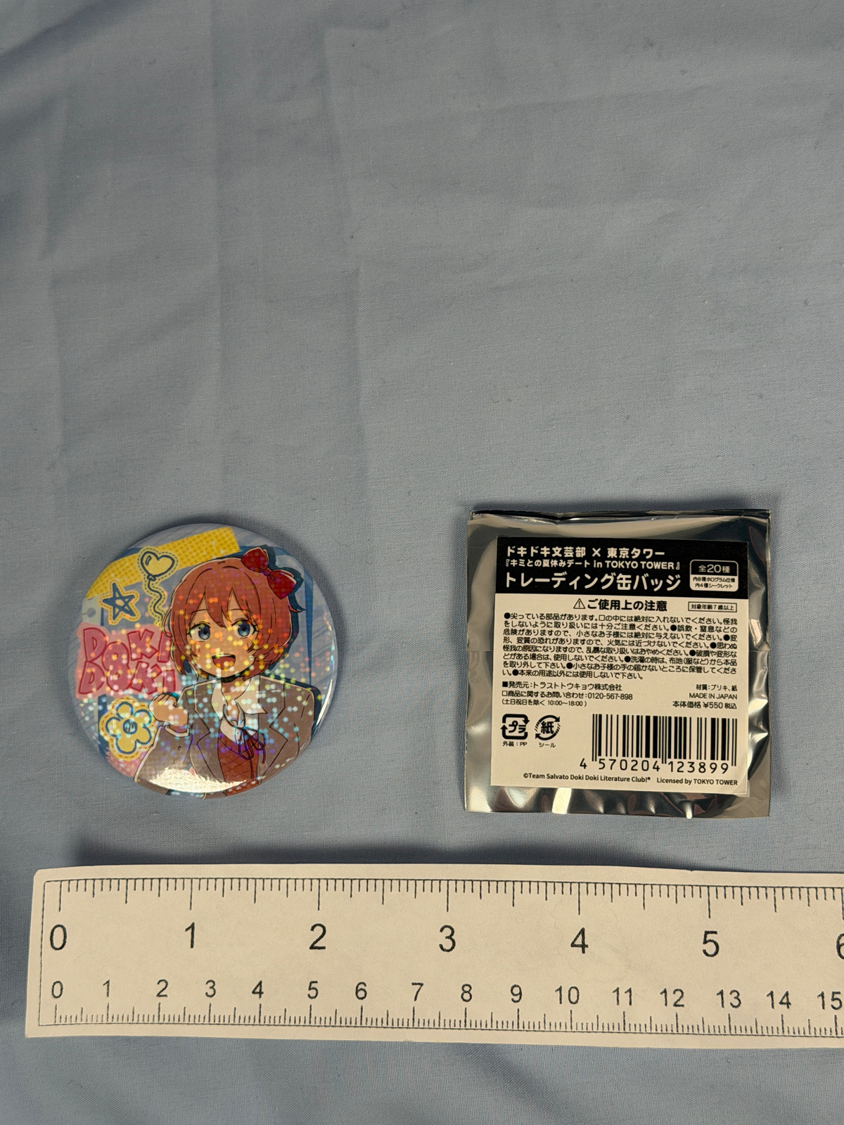 Sayori Iyowa Art Holo Badge Pin Doki Doki Literature Club DDLC x Tokyo Tower