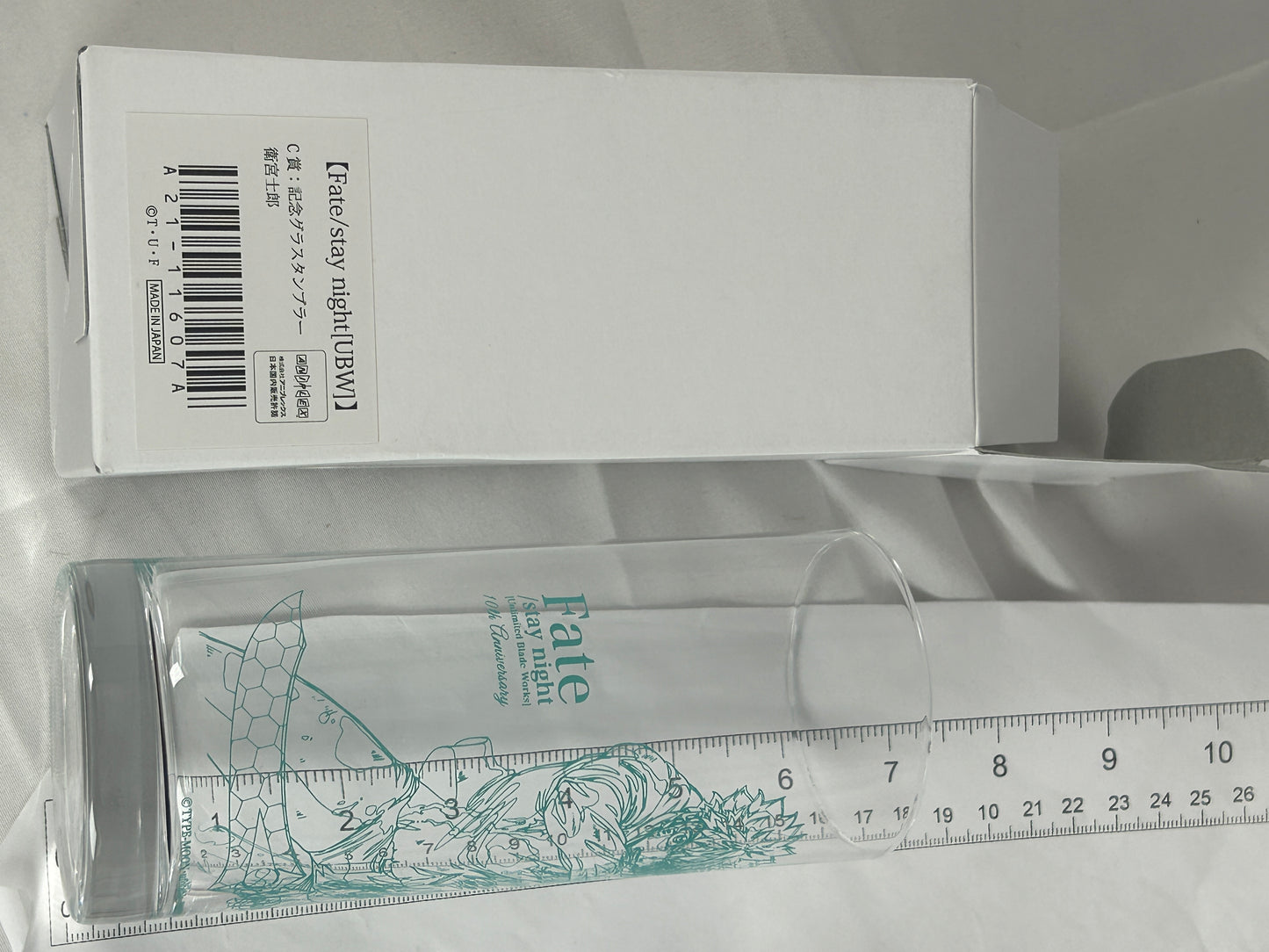 Shirou Emiya Glass Cup Fate Stay Night 10th Anniversary
