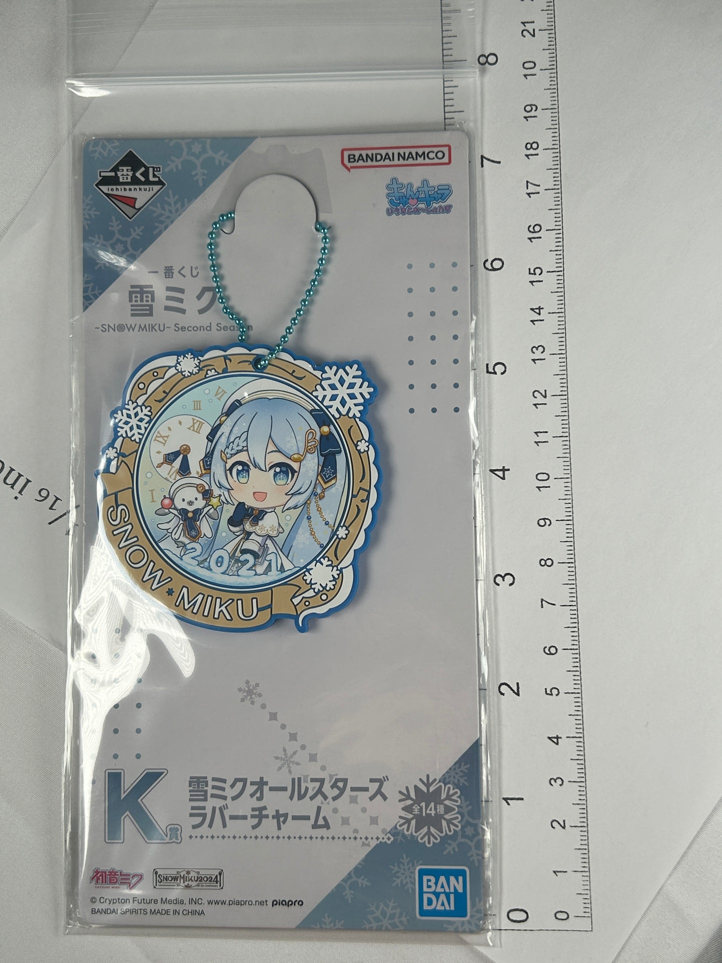 Snow Miku Second Season 2021 Rubber Keychain Ichiban Kuji K Prize Vocaloid
