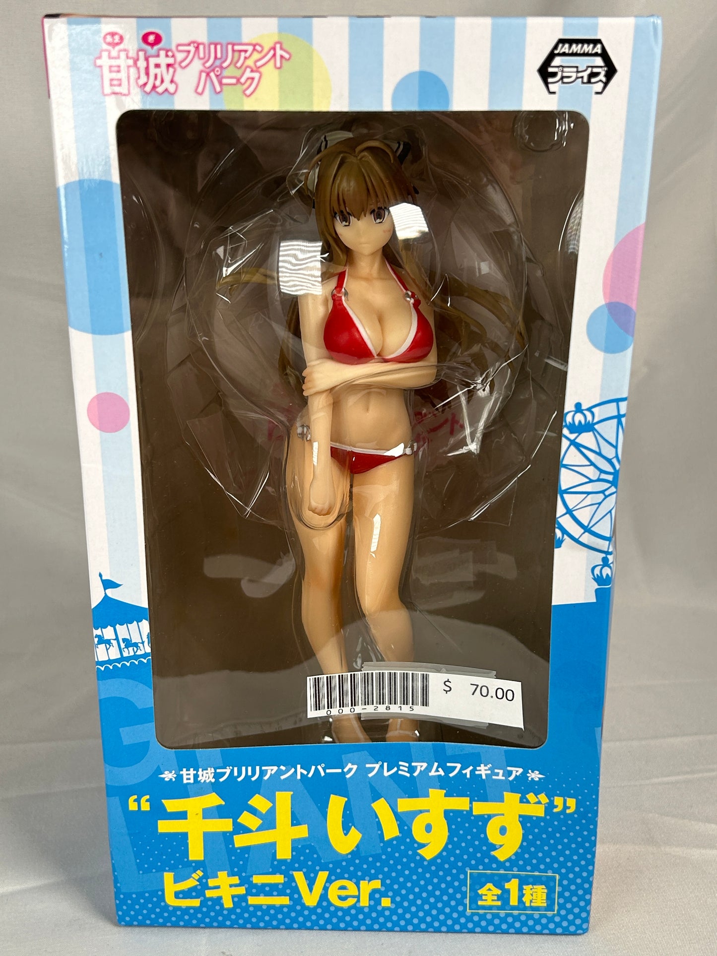 Sento Isuzu Bikini Ver Premium Figure Amagi Brilliant Park SEGA 2015