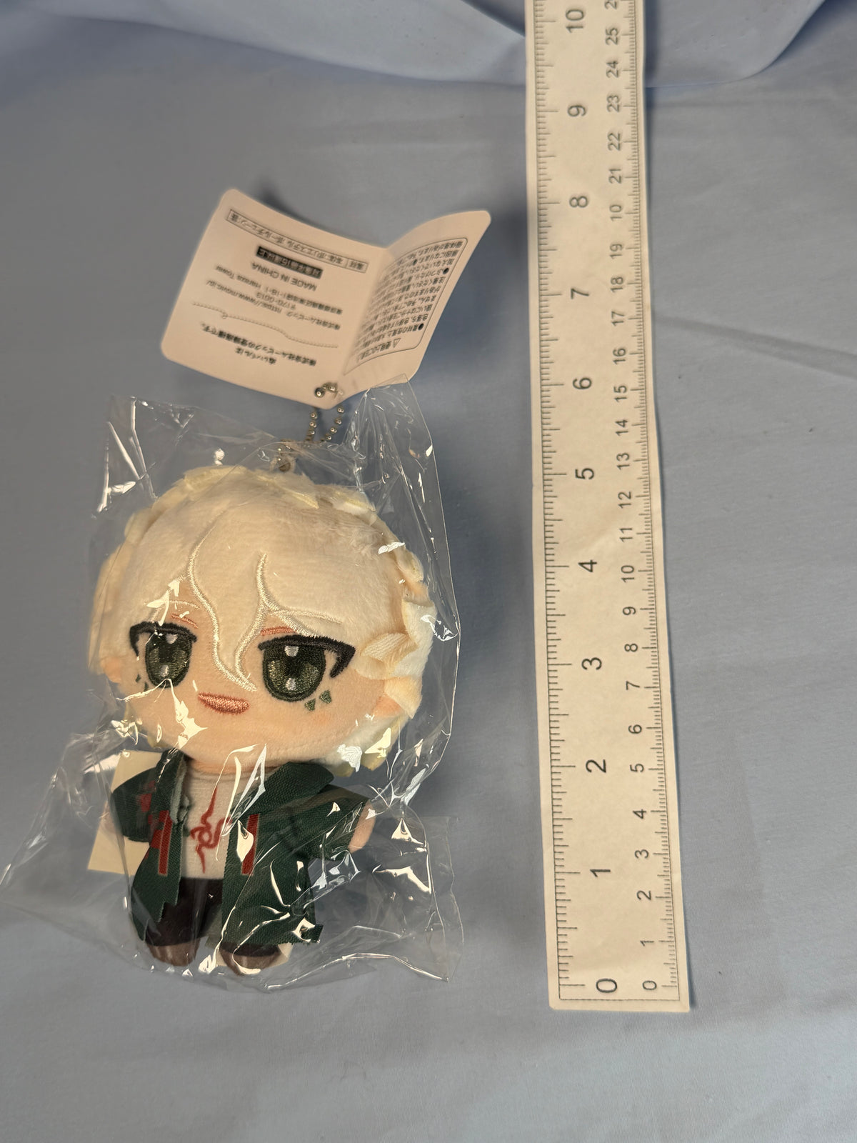 Nagito Komaeda NuiPal Plush Keychain Danganronpa 2