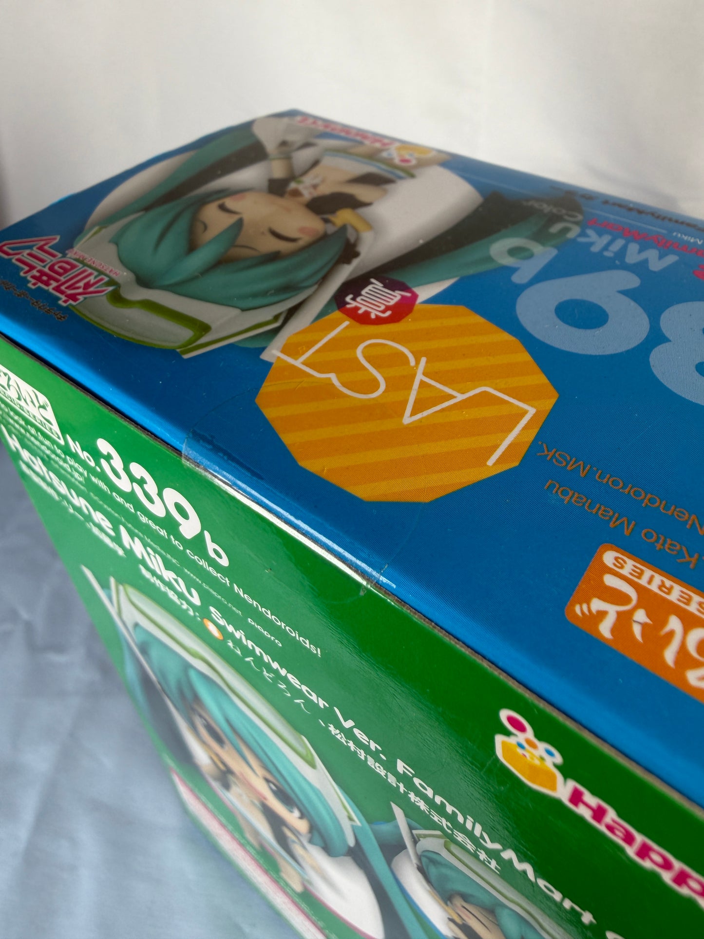 Hatsune Miku Happy Lottery Last Prize Nendoroid 339b Vocaloid Goodsmilecompany