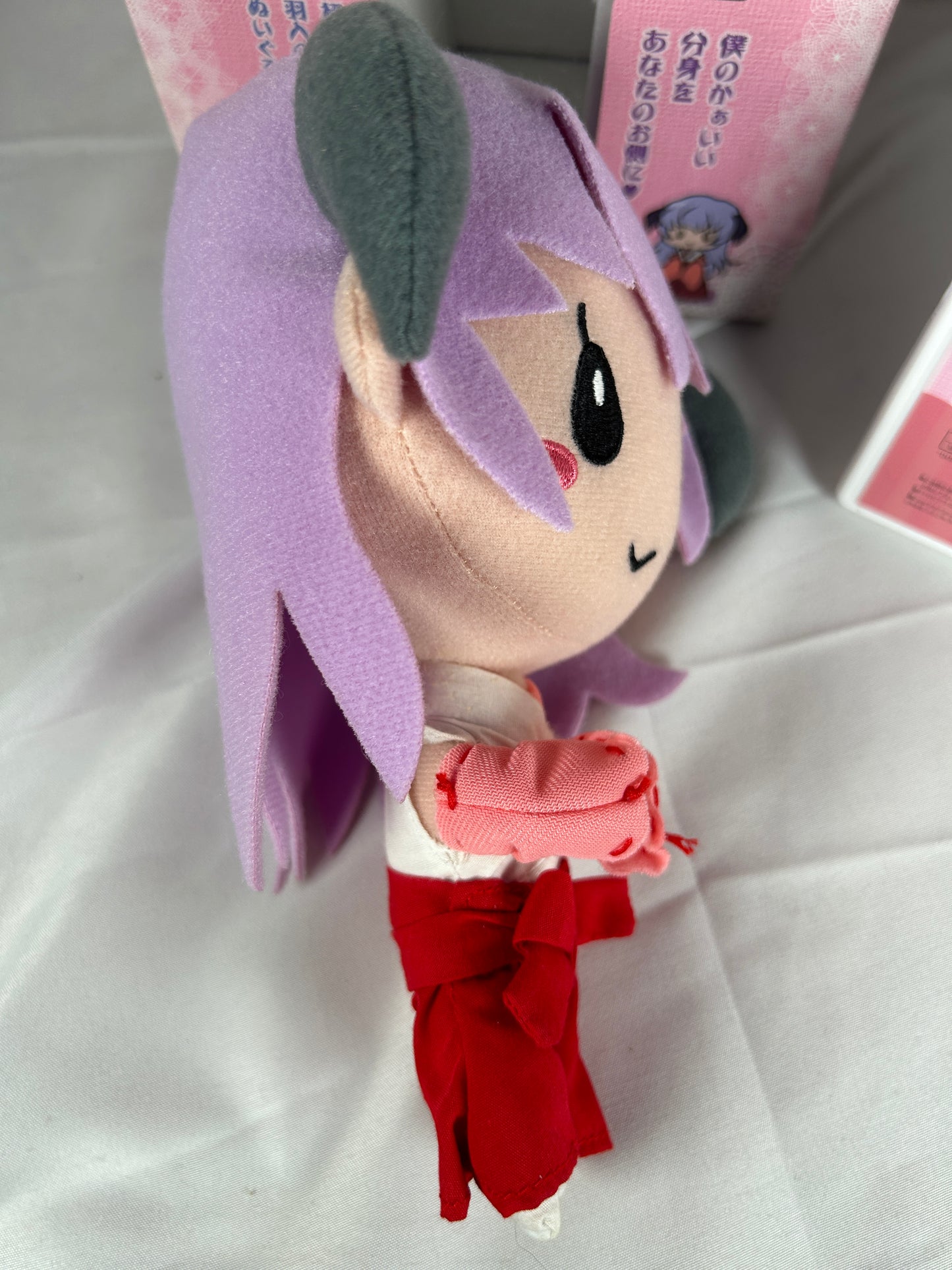 Hanyuu Plush and Higurashi When They Cry Fan Disc 01