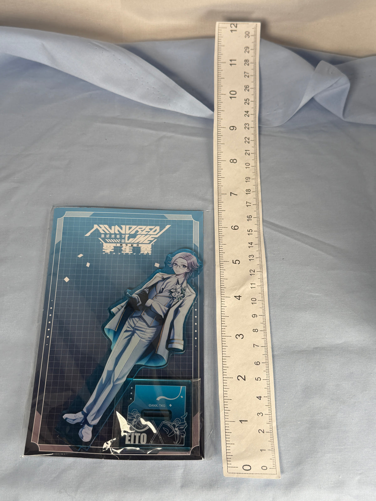 Eito Aotsuki Wedding Acrylic Stand The Hundred Line First Anniversary