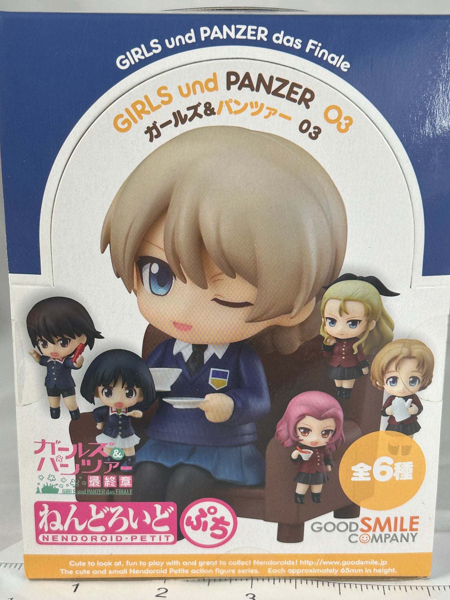 Girls Und Panzer Nendoroid Petite Vol 03 Good Smile Company