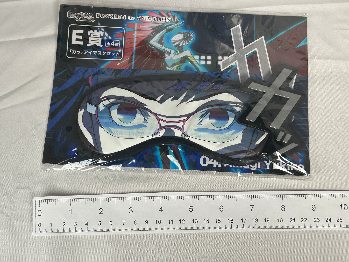 Yukiko Amagi Sleep Mask Persona 4 The Animation Sunny Side Up Lottery E Prize