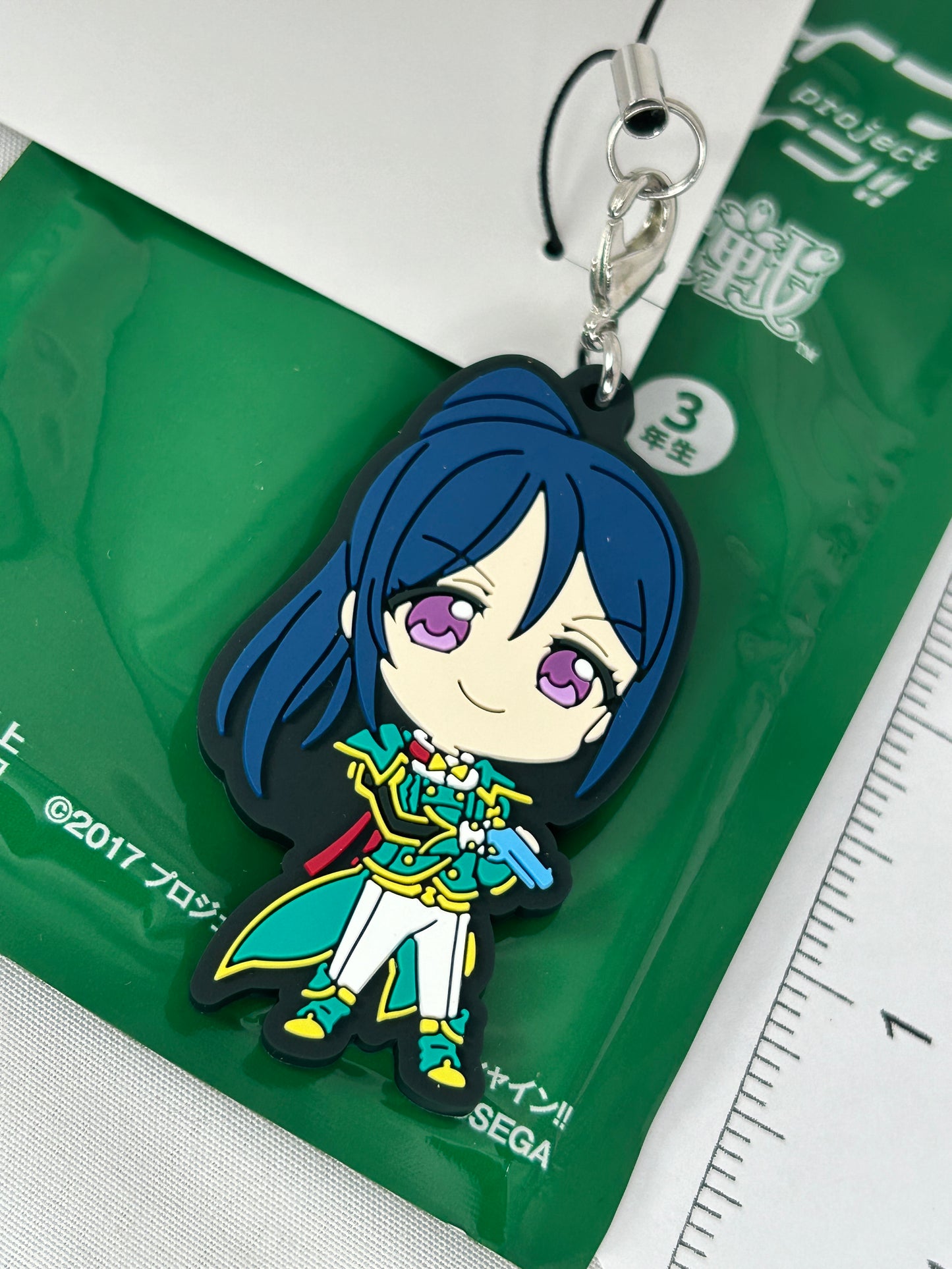 Kanan Matsuura Rubber Keychain Love Live Sunshine