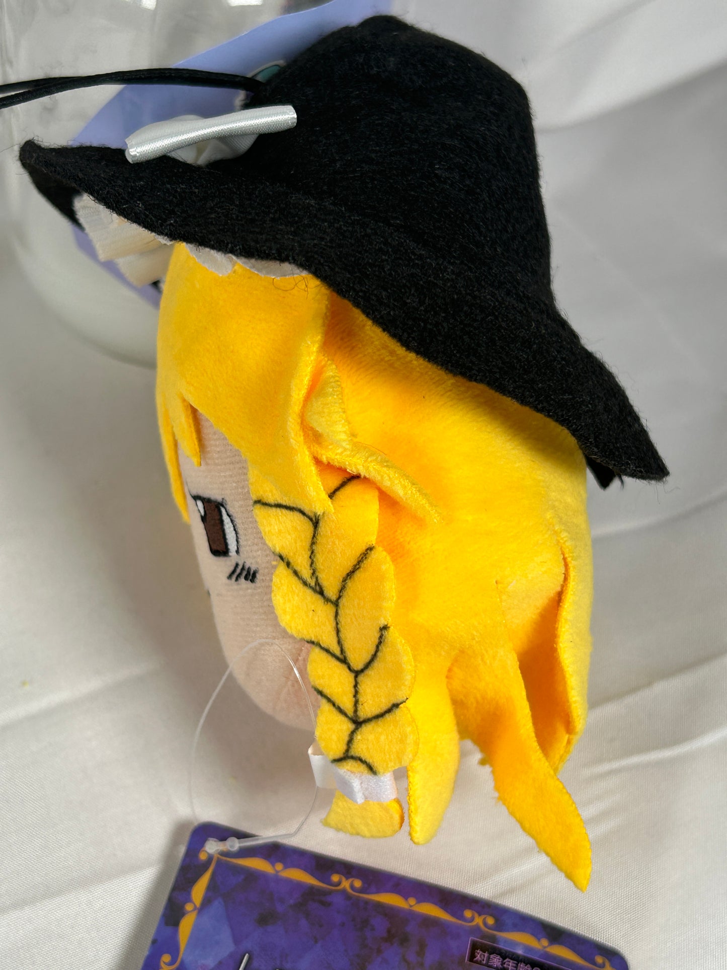 Marisa Kirisame Take it Easy! Plush Touhou Project Furyu